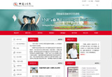 &#112;&#112;&#30005;&#23376;&#40;&#20013;&#22269;&#28216;&#41;&#23448;&#26041;&#22312;&#32447;&#24179;&#21488;